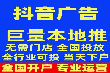 揭秘某行业如何通过渠道开户返点实现业绩大增